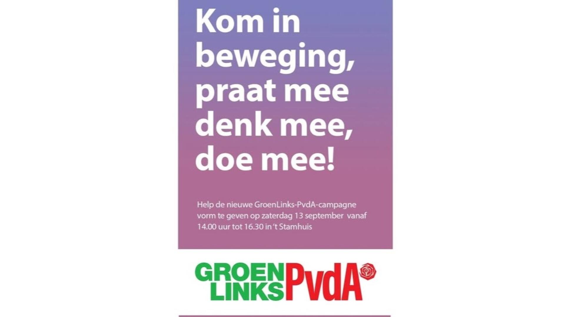 Poster Kom in beweging, praat mee, denk mee, doe mee!